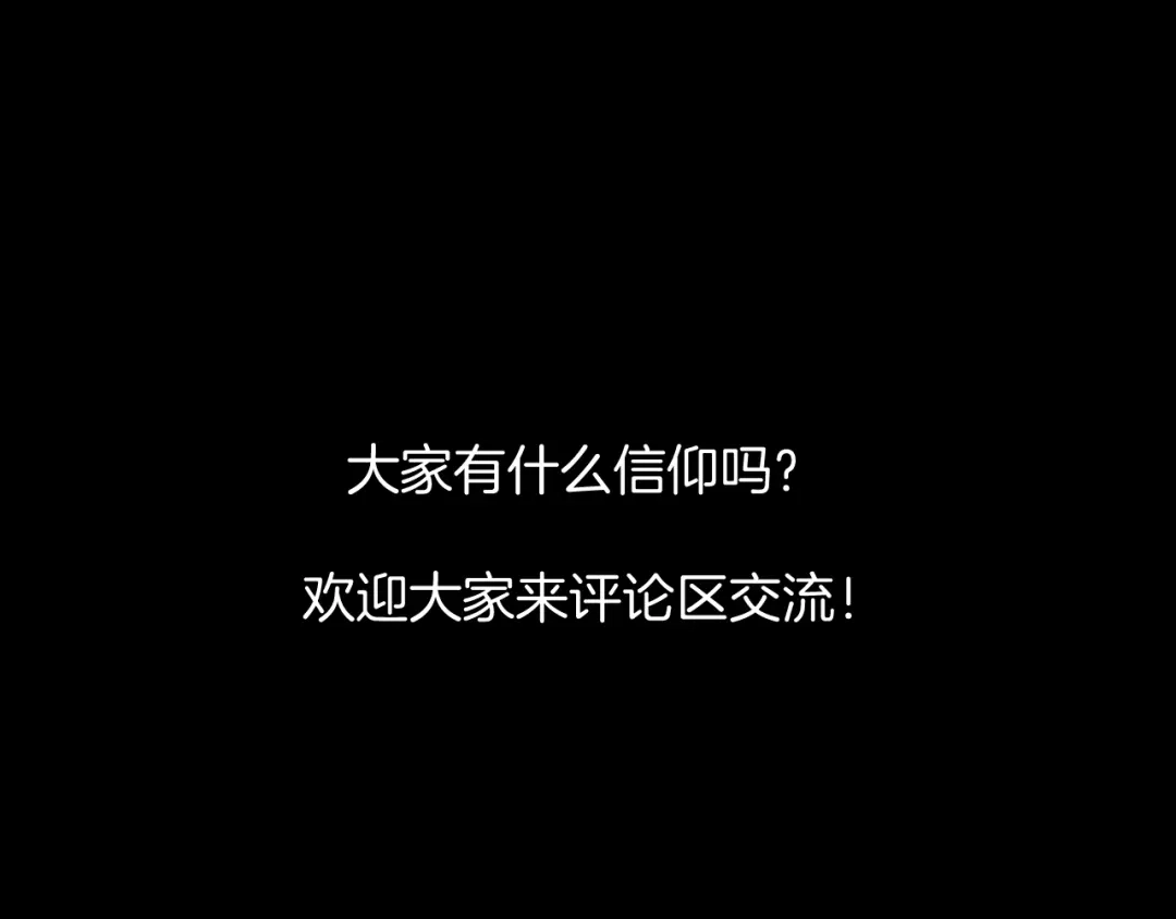 第242页