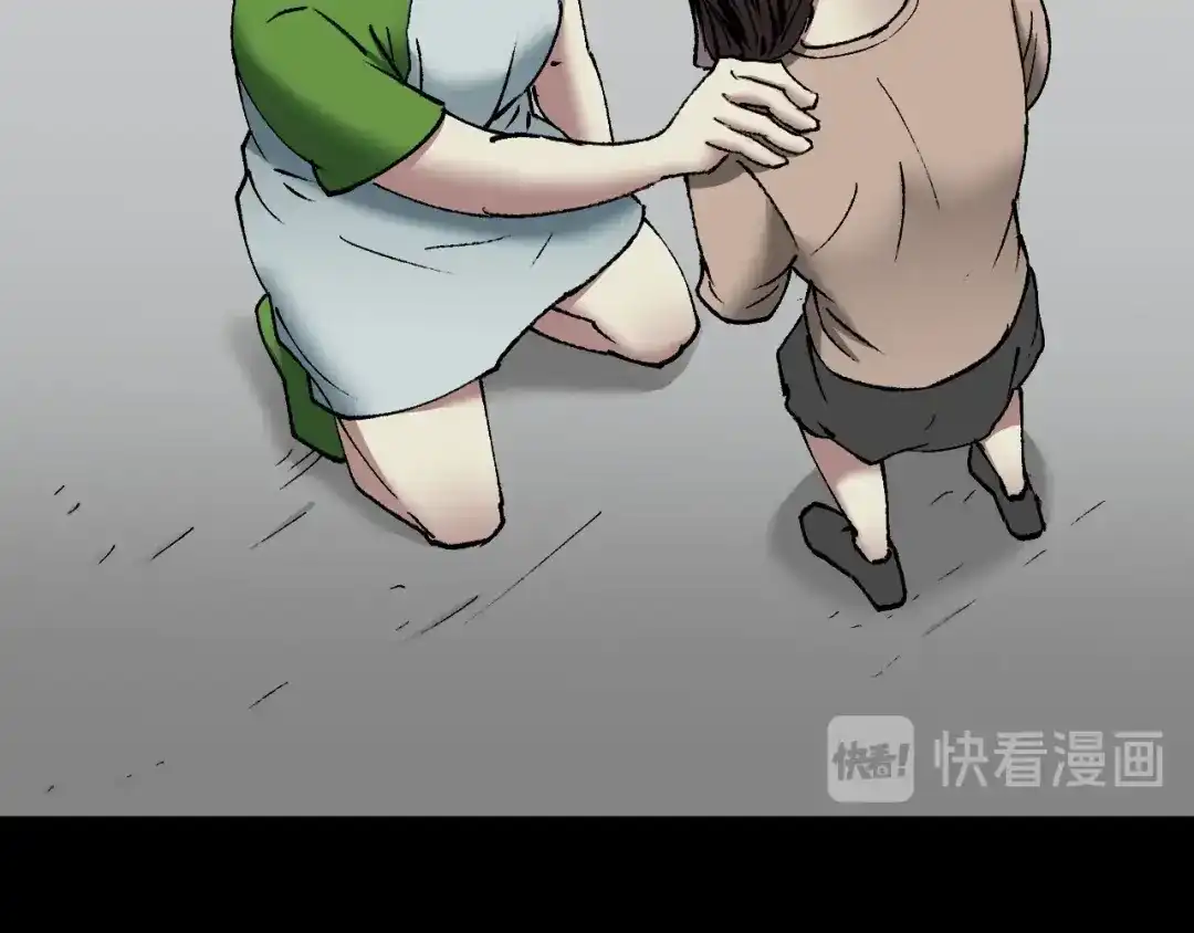 第166页