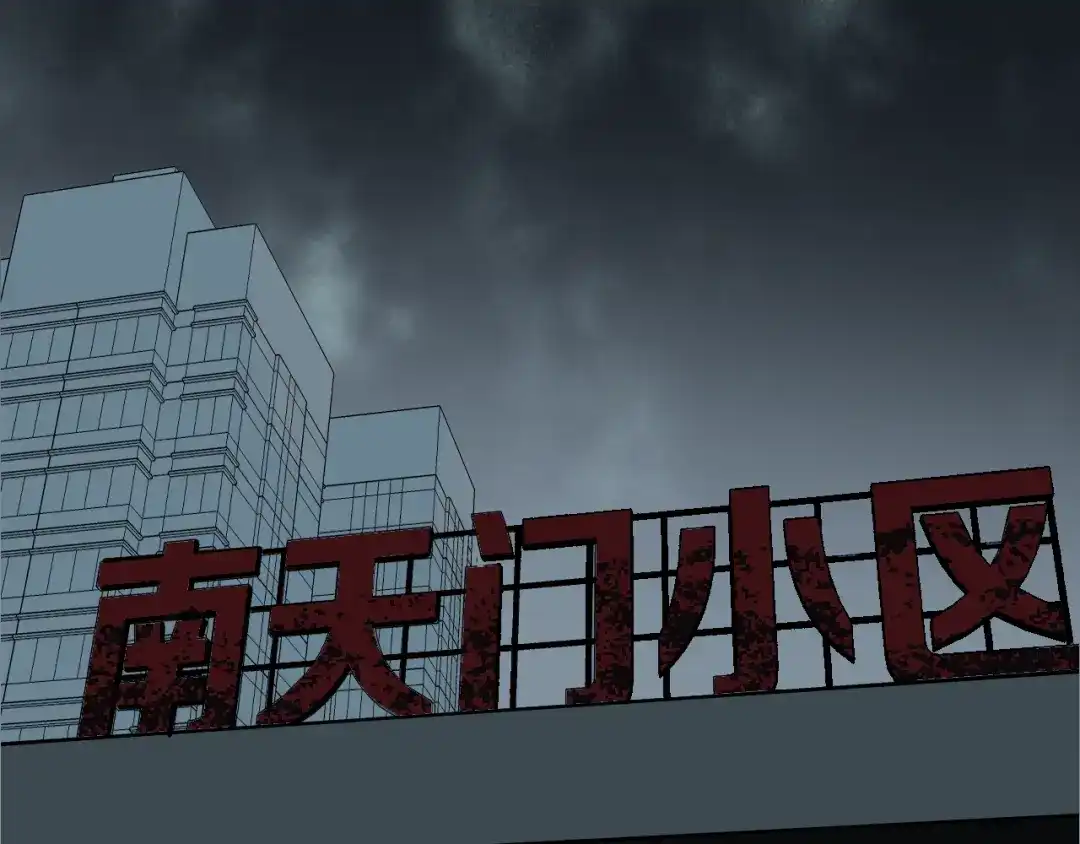 第174页