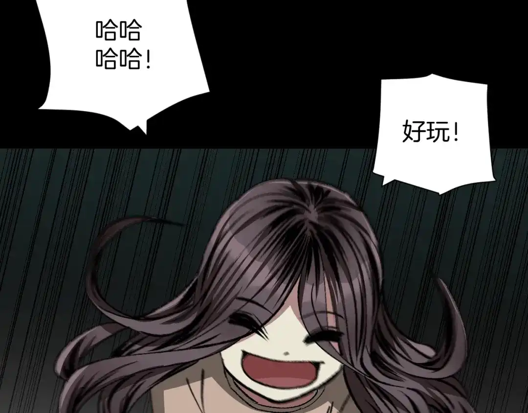 第203页