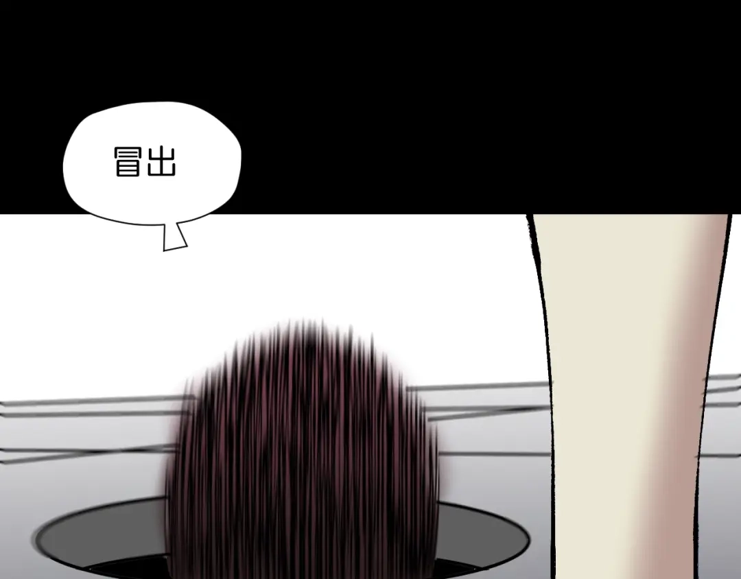 第207页