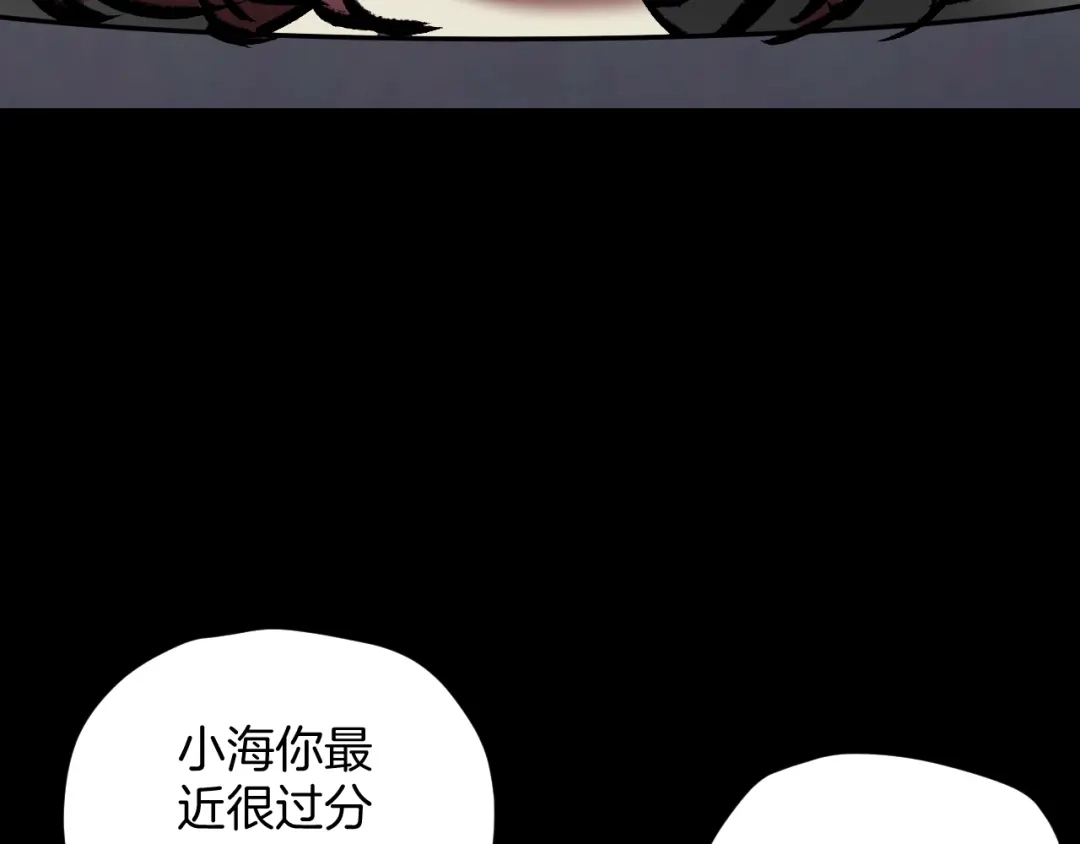 第211页