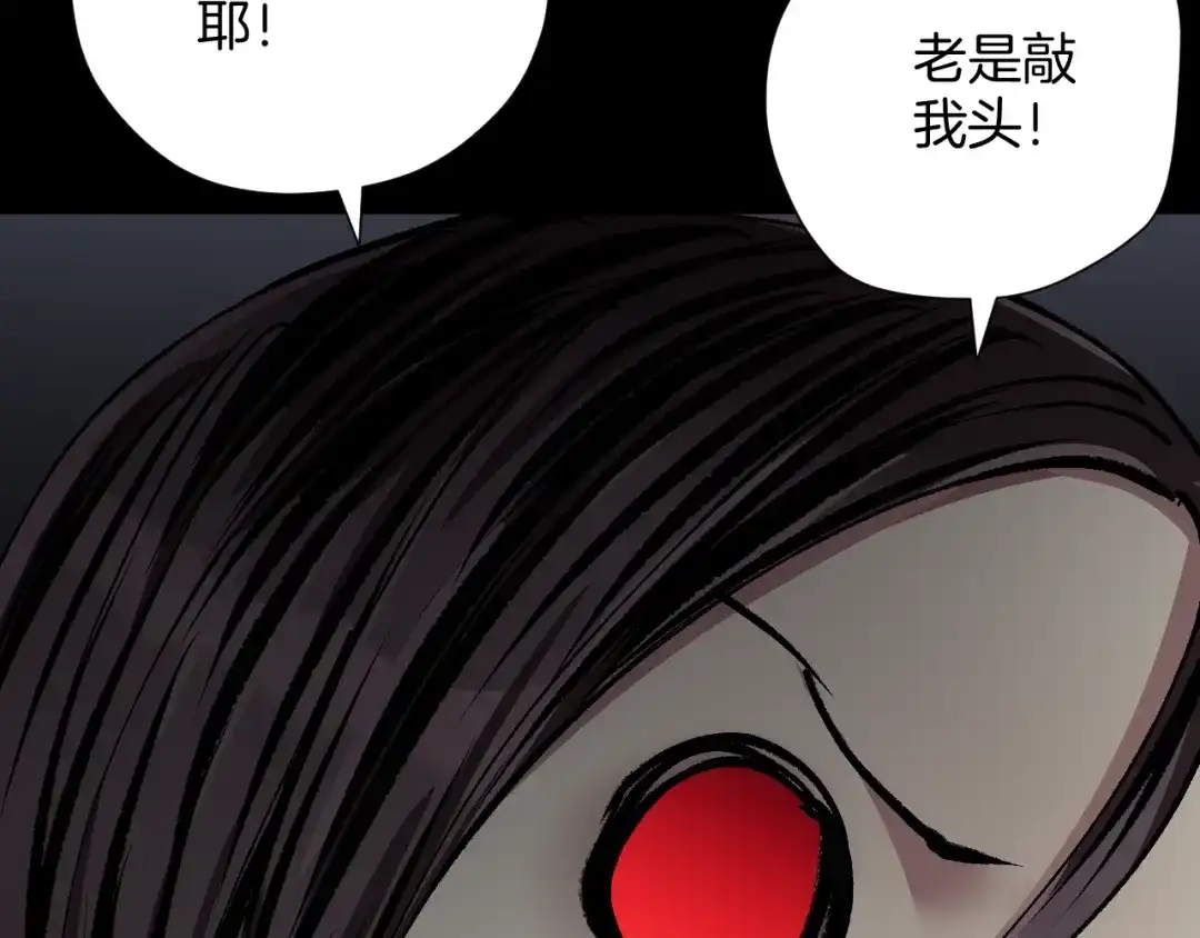 第212页