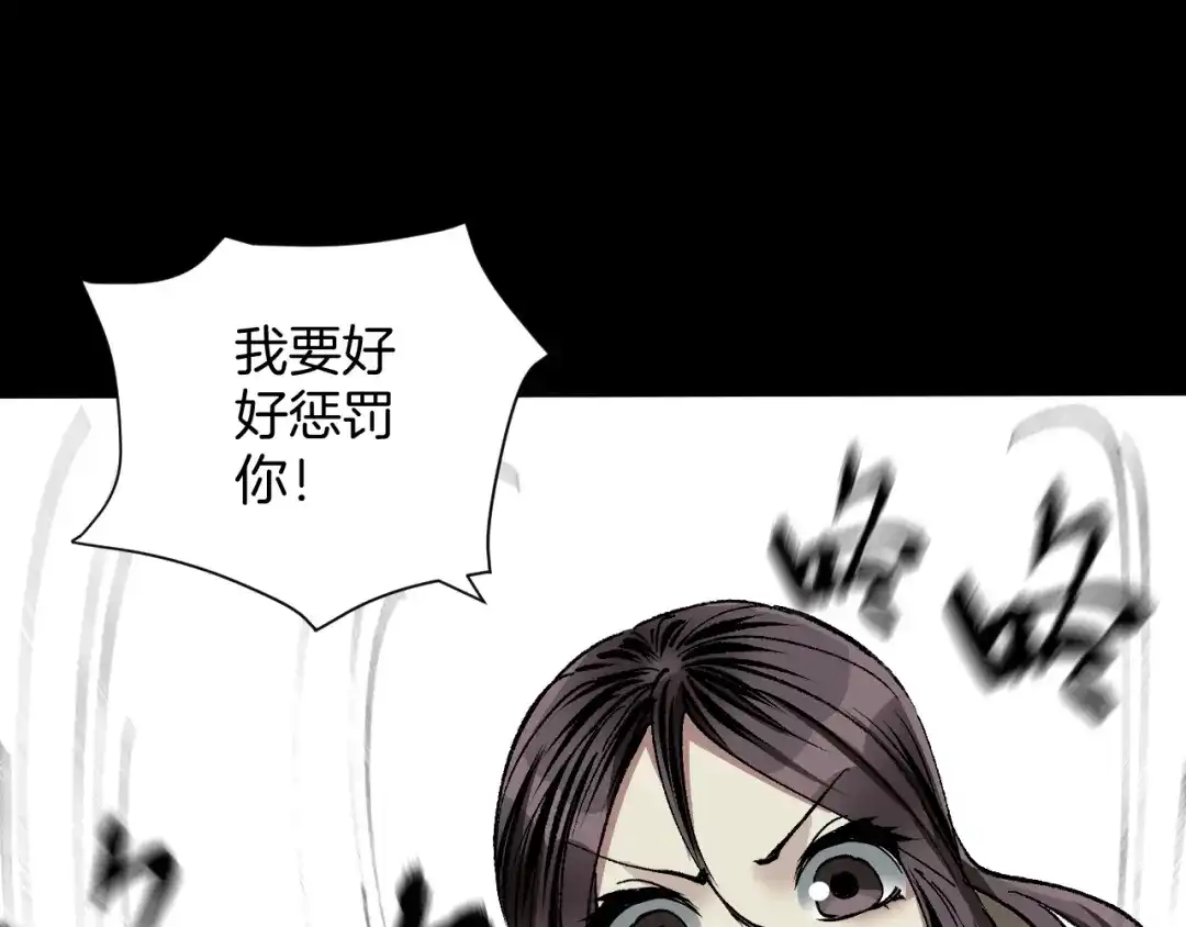 第215页