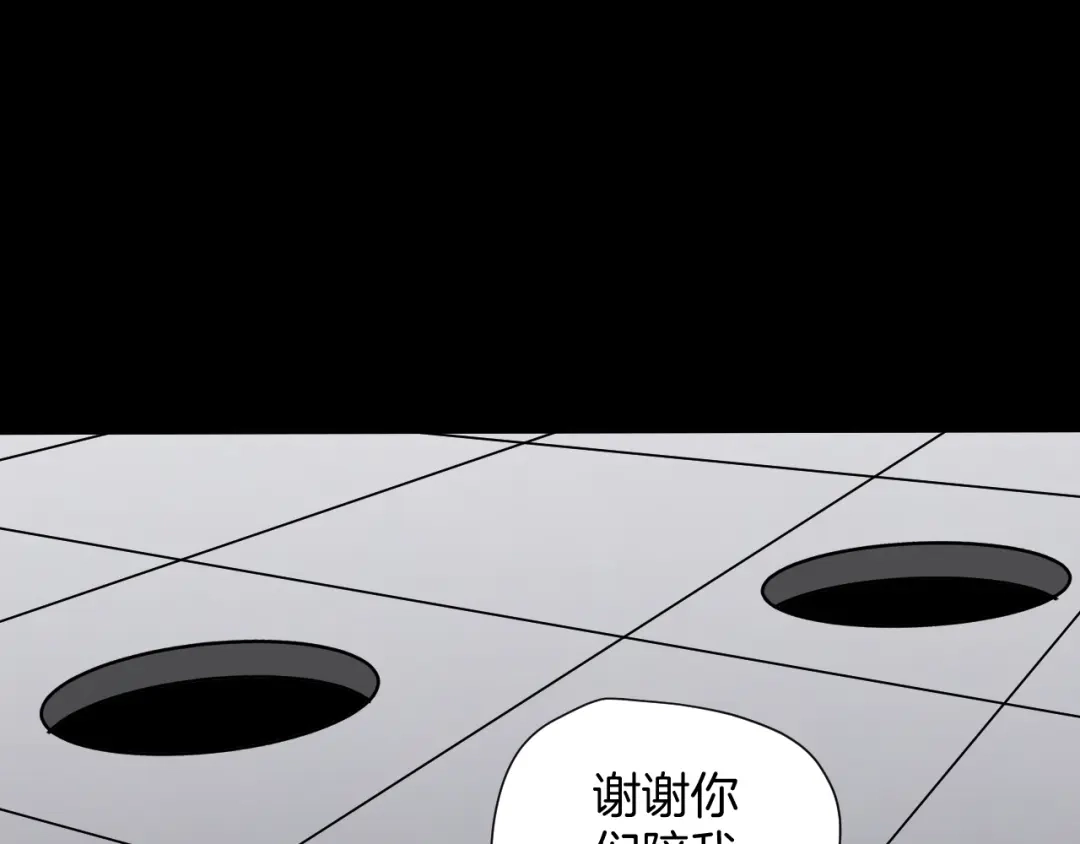 第221页