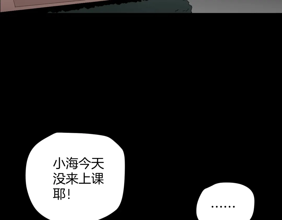第226页