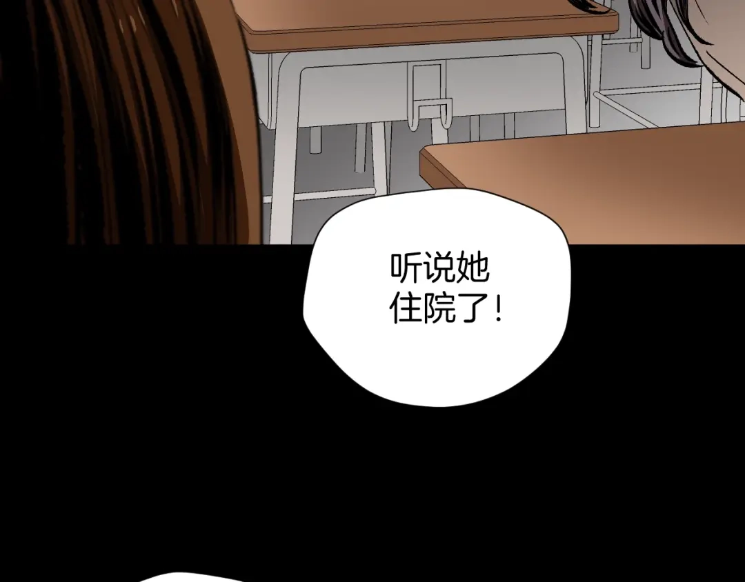 第228页
