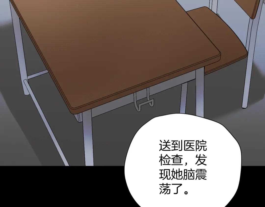 第230页