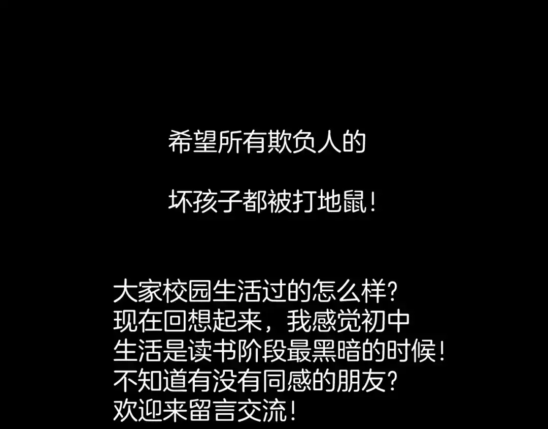 第232页