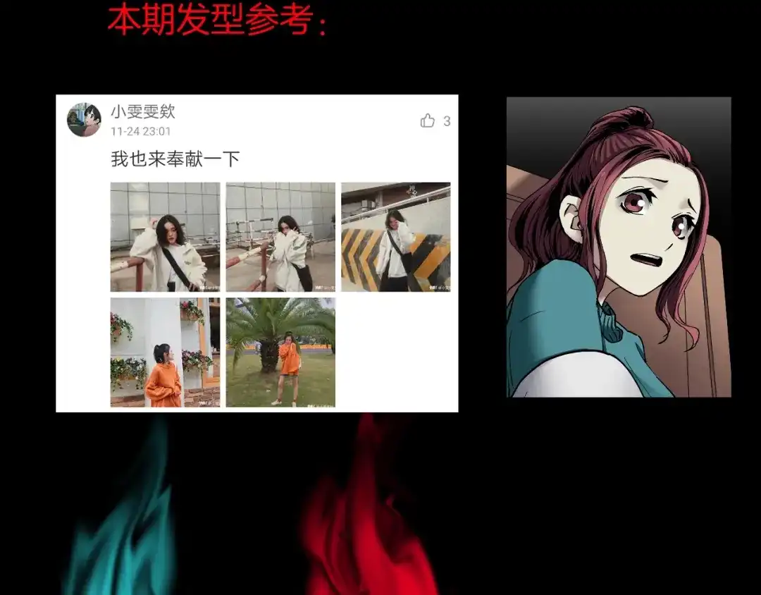 第135页