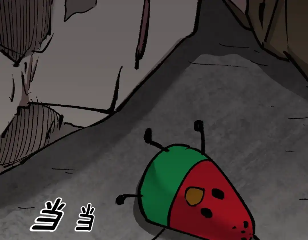 第120页
