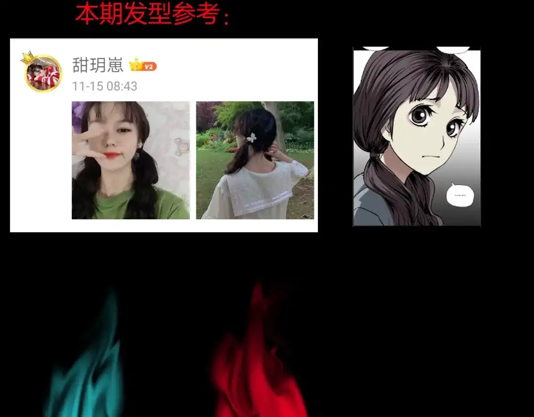 第153页