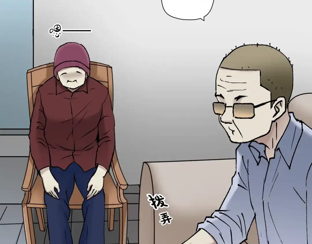 第138页