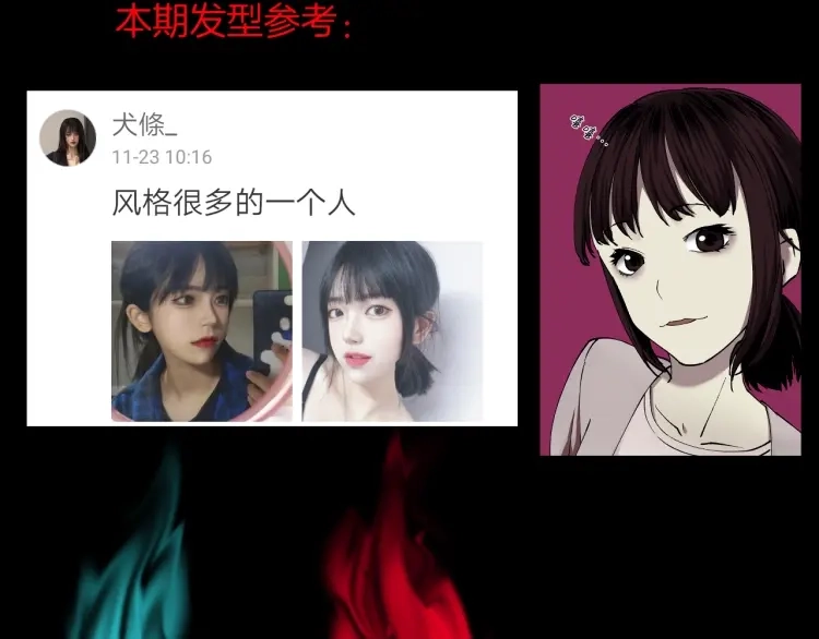 第153页
