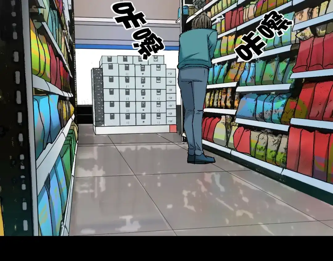 第165页