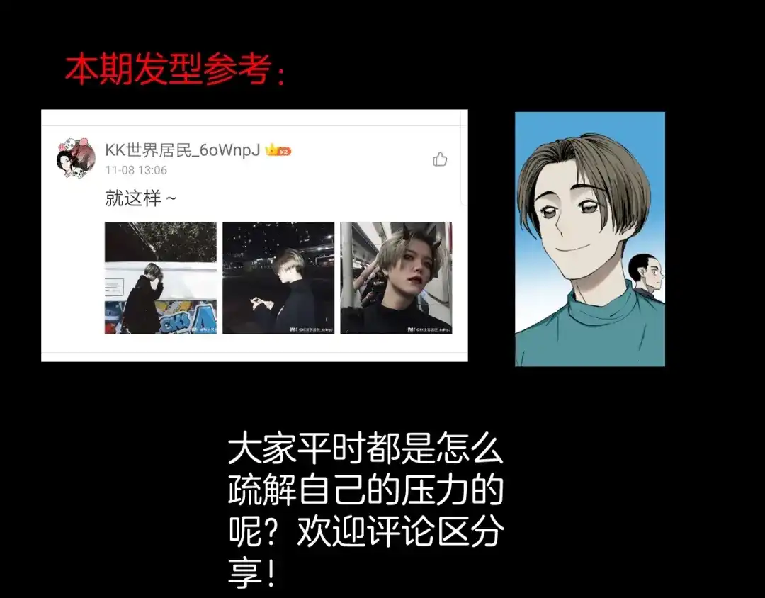 第127页