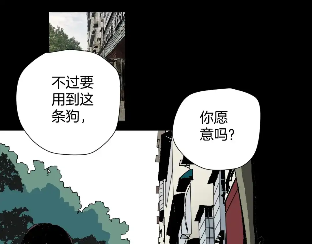 第119页