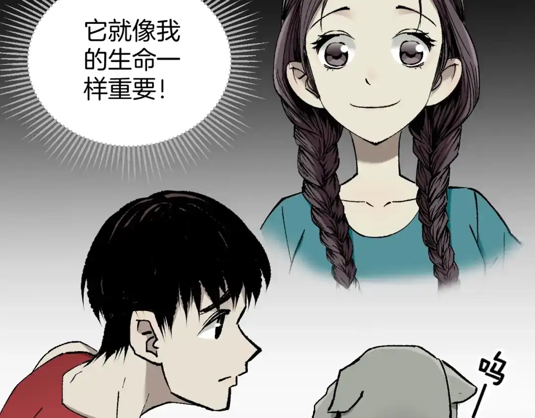 第122页