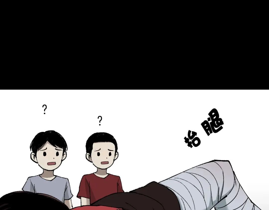 第143页