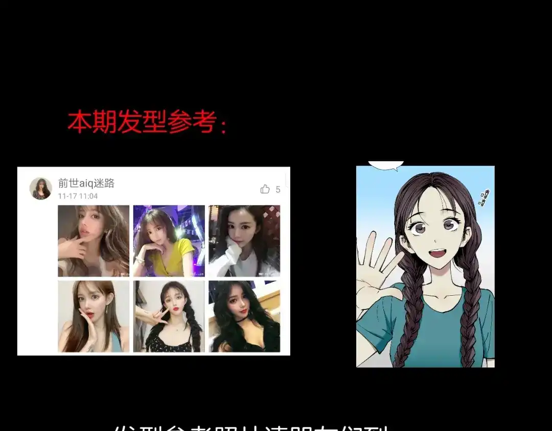 第160页