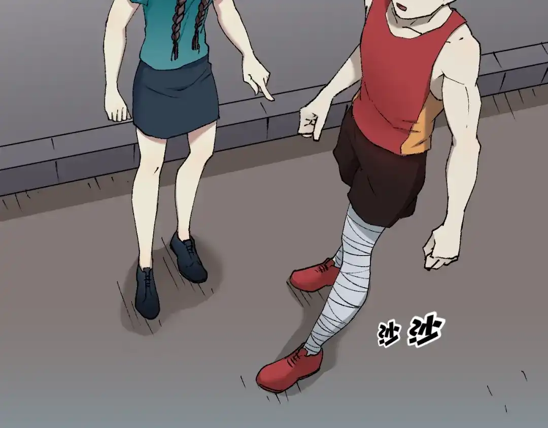 第79页
