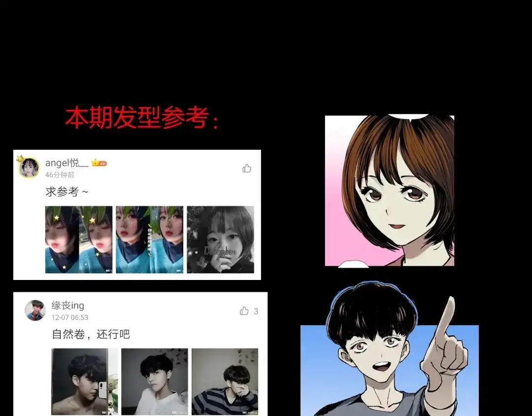 第132页