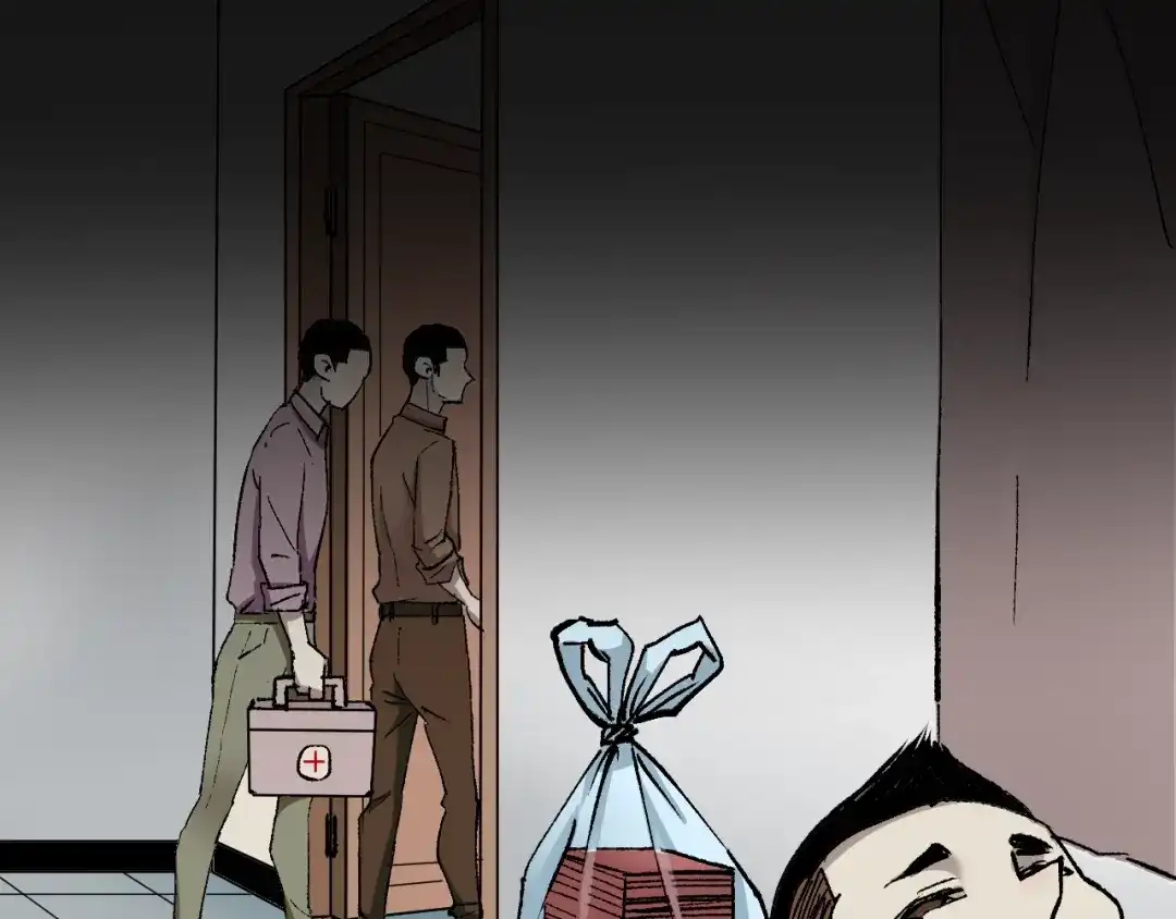 第112页