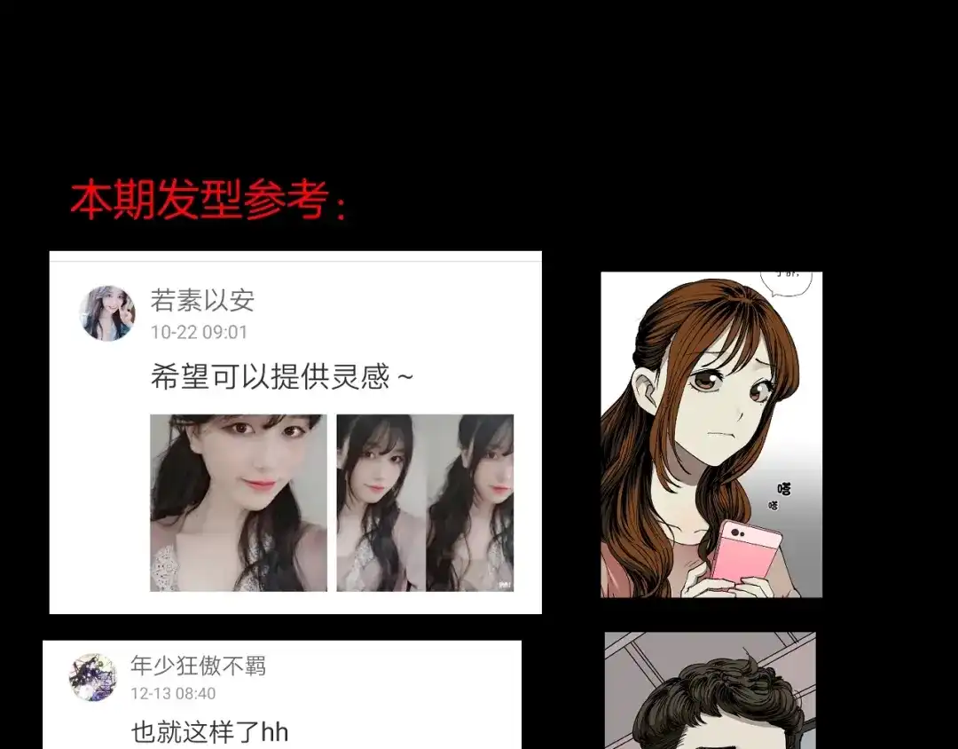 第131页