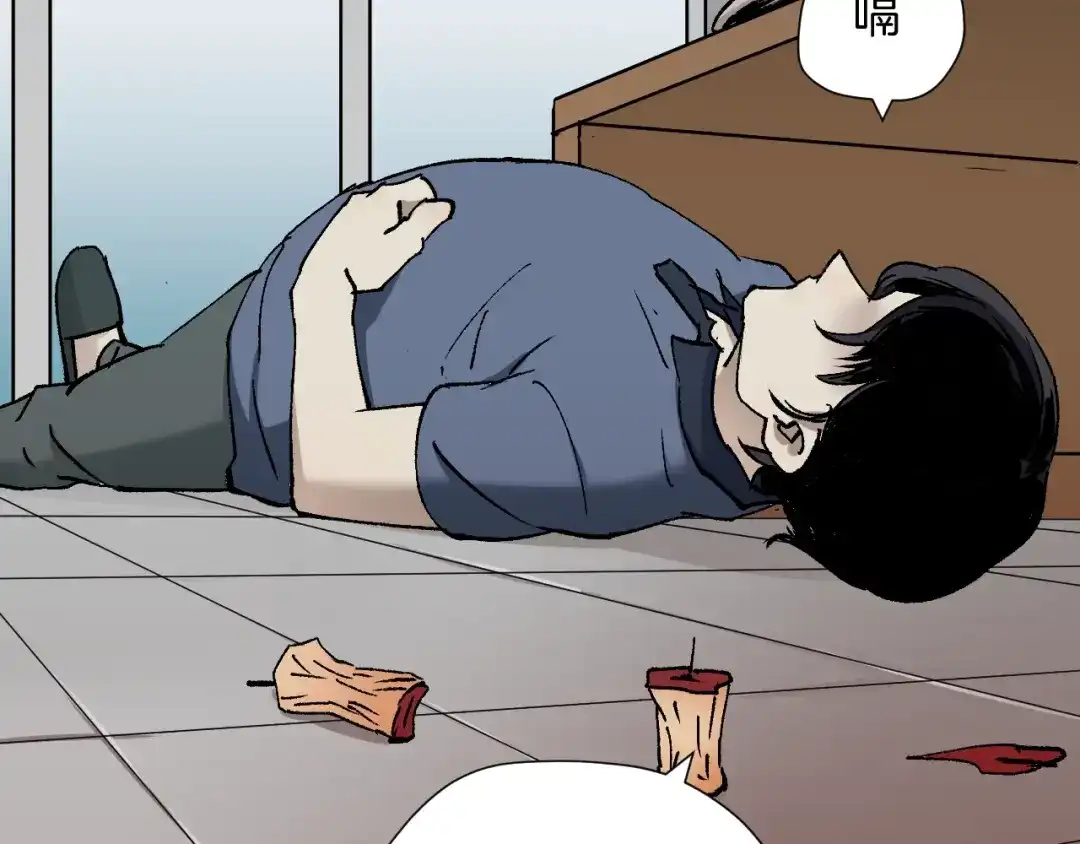 第130页