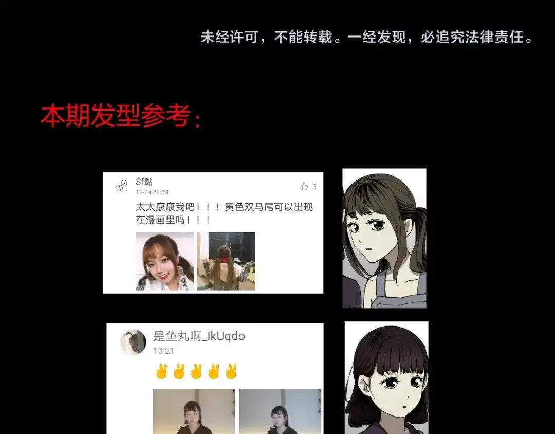 第177页
