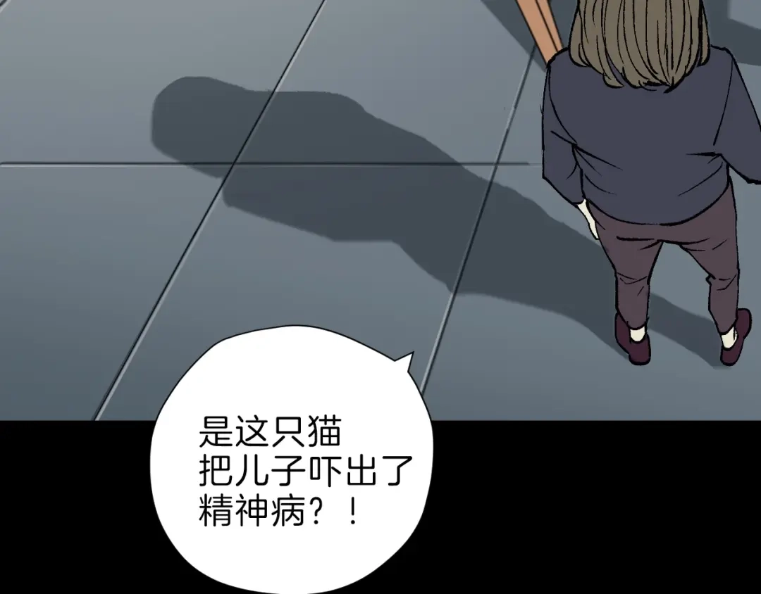 第182页