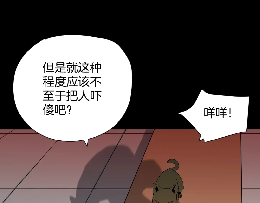 第169页