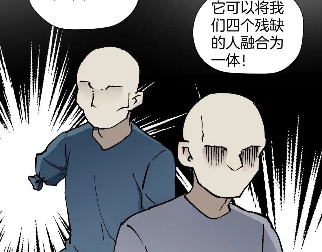 第184页