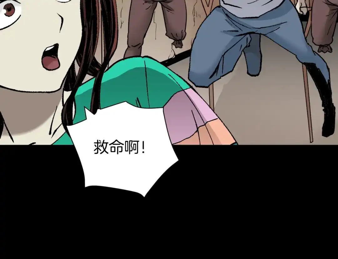 第164页