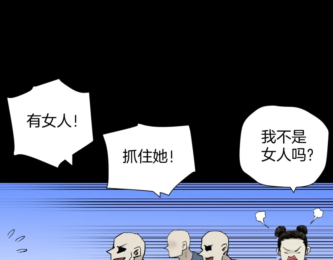 第165页