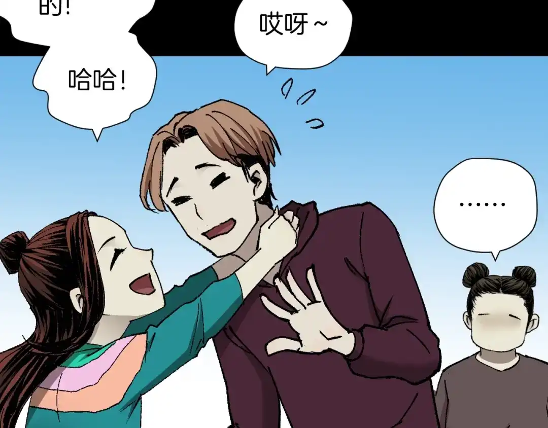 第177页