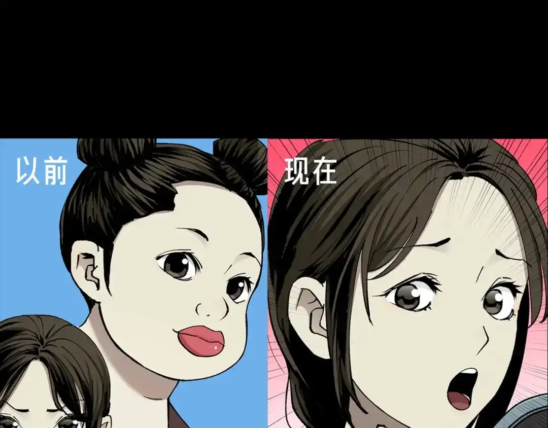 第184页