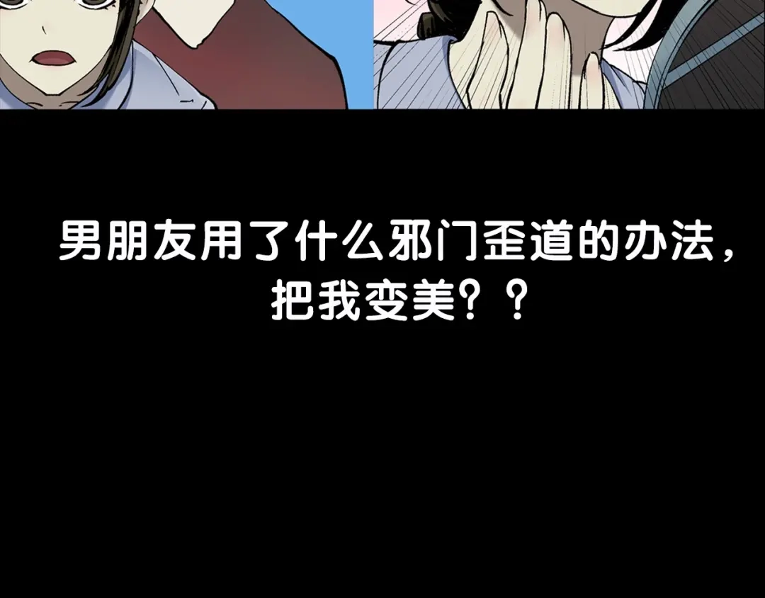 第185页