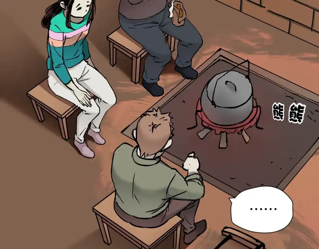 第86页