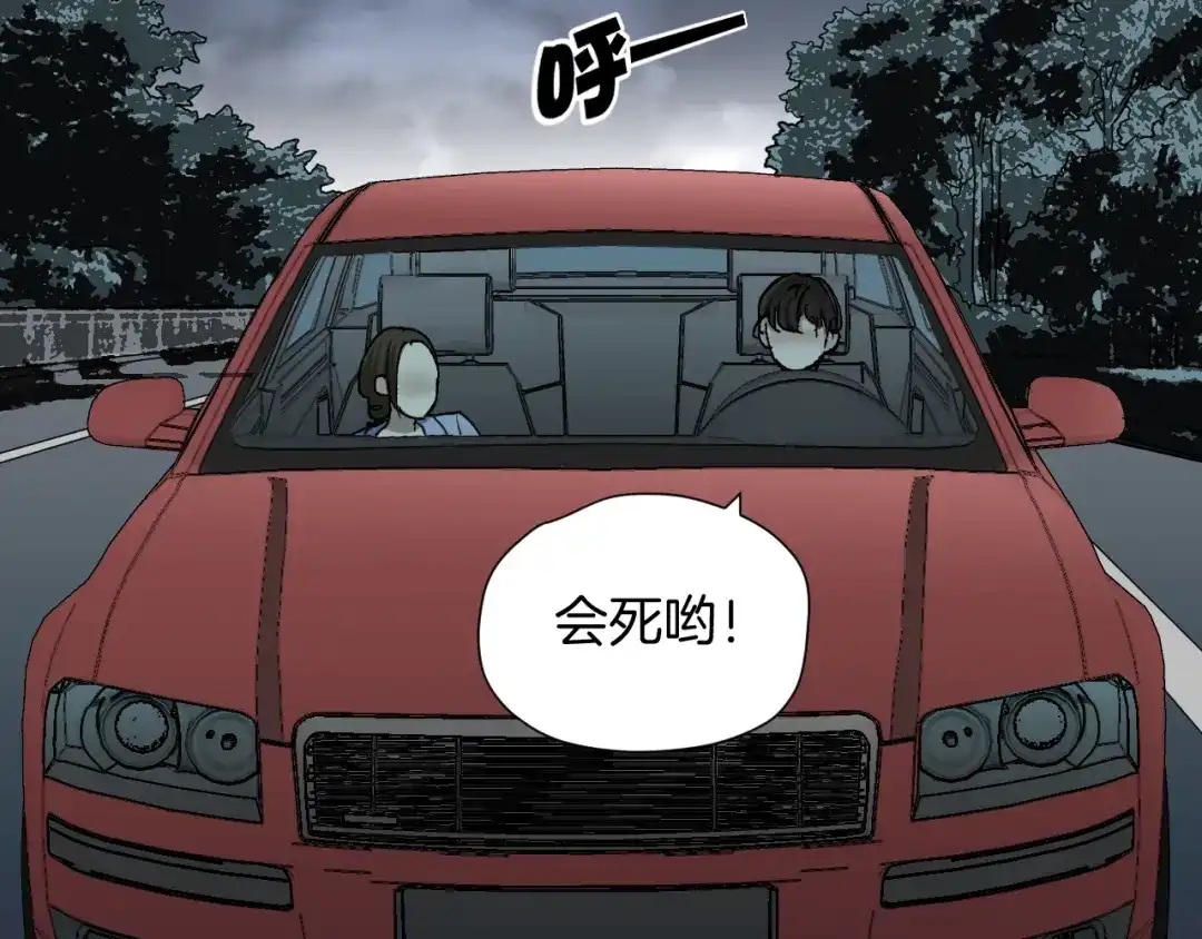 第172页
