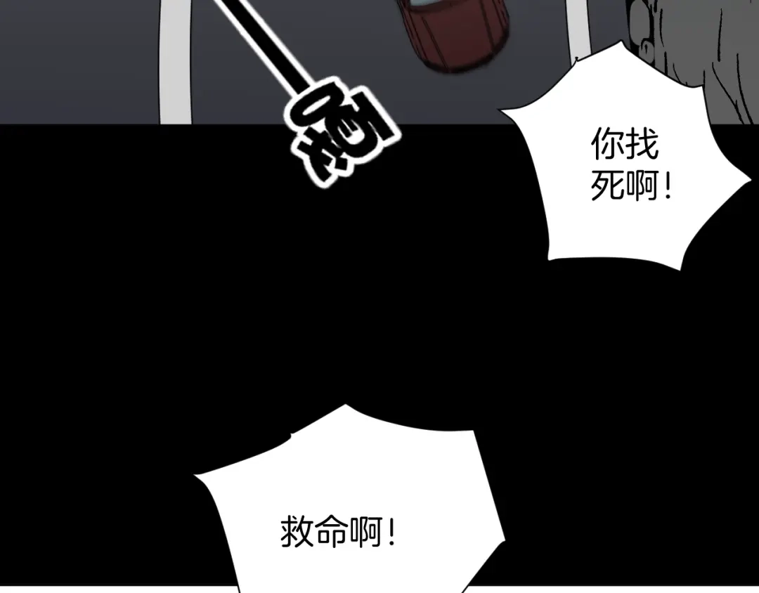 第178页
