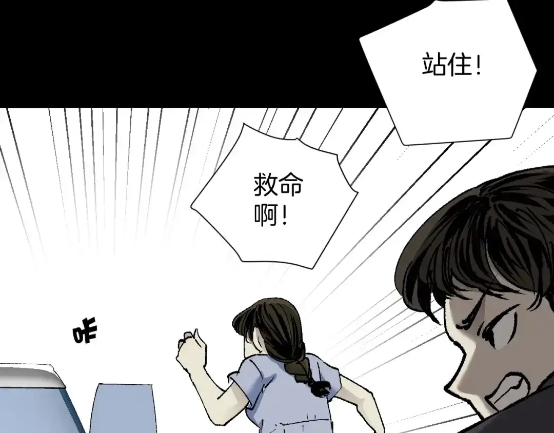 第184页