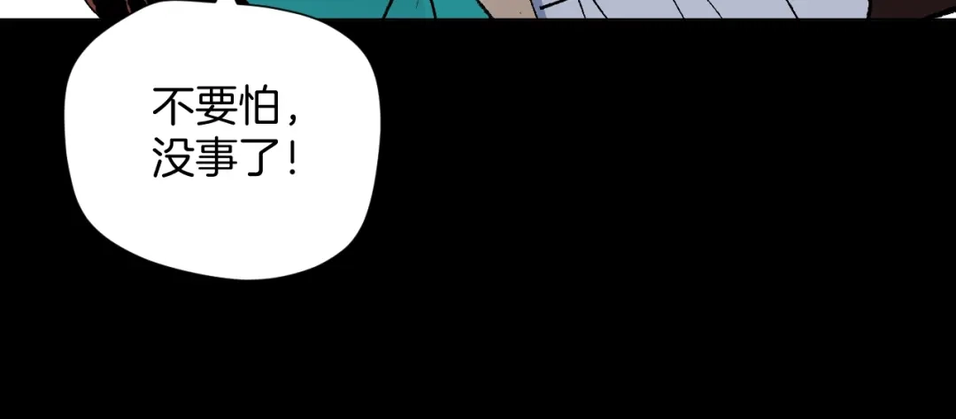 第196页