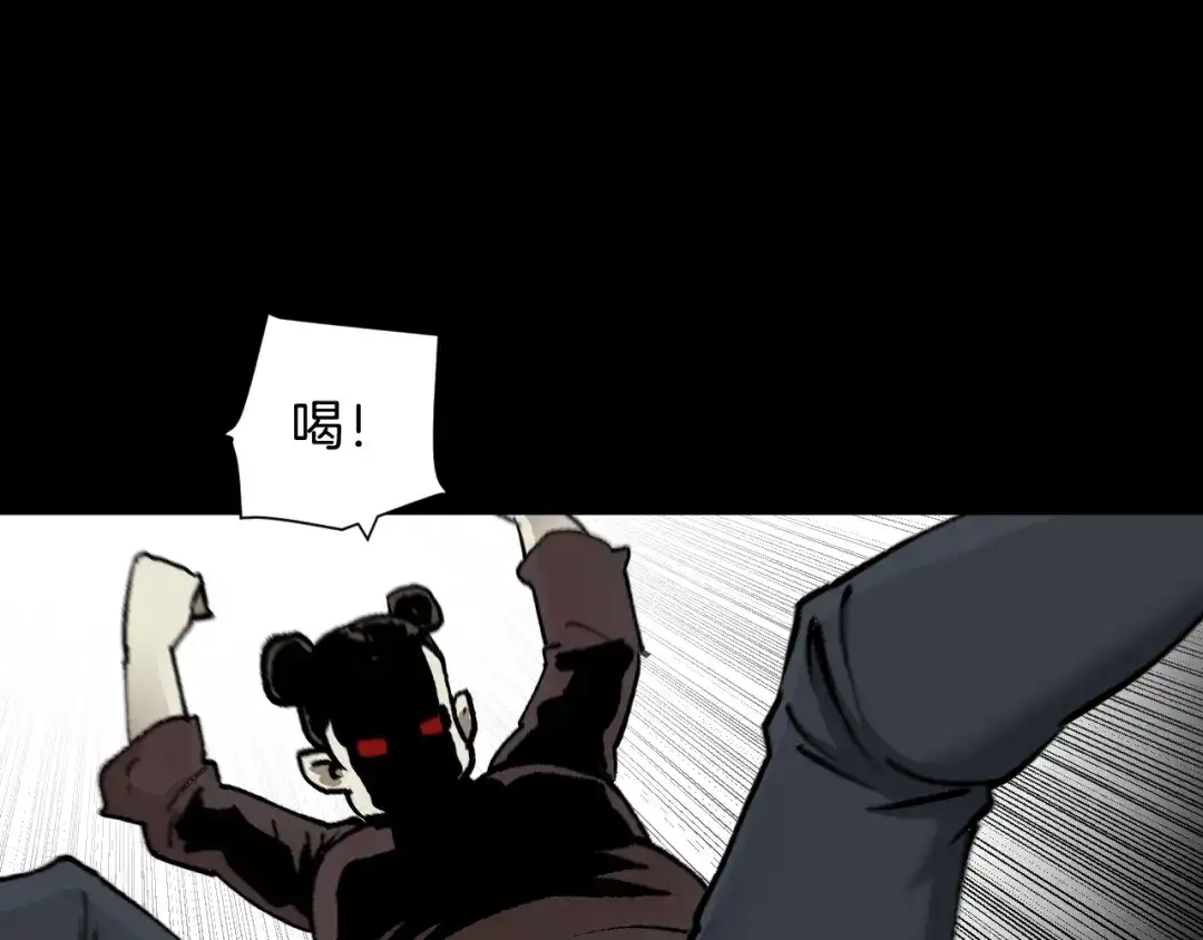 第197页