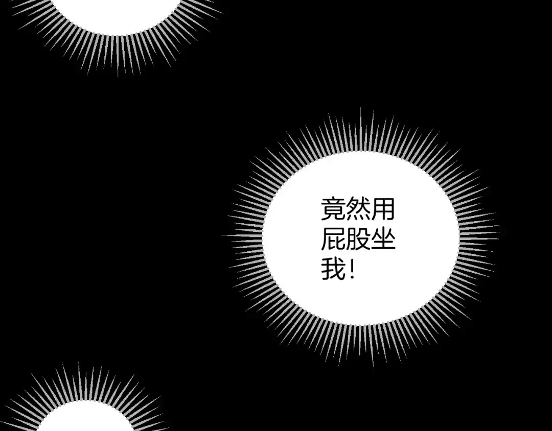 第208页
