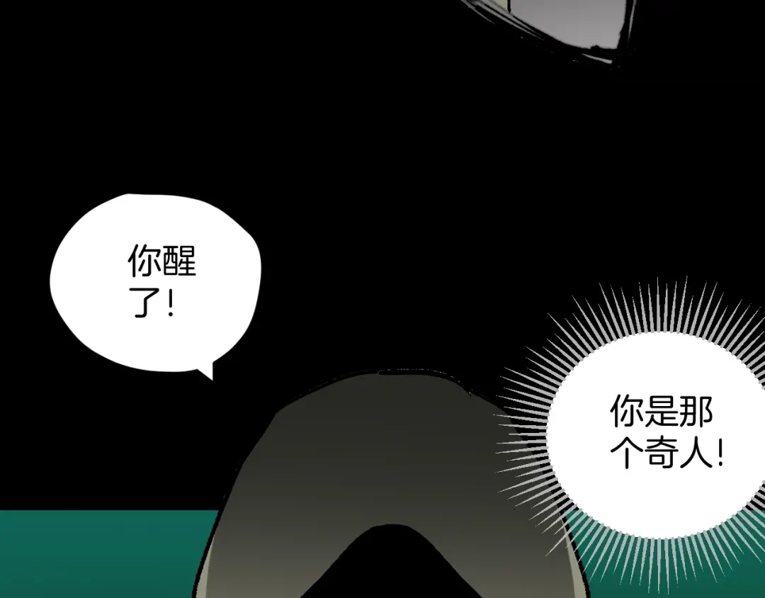 第210页