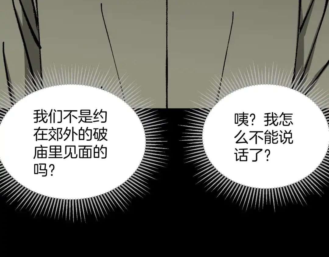第212页