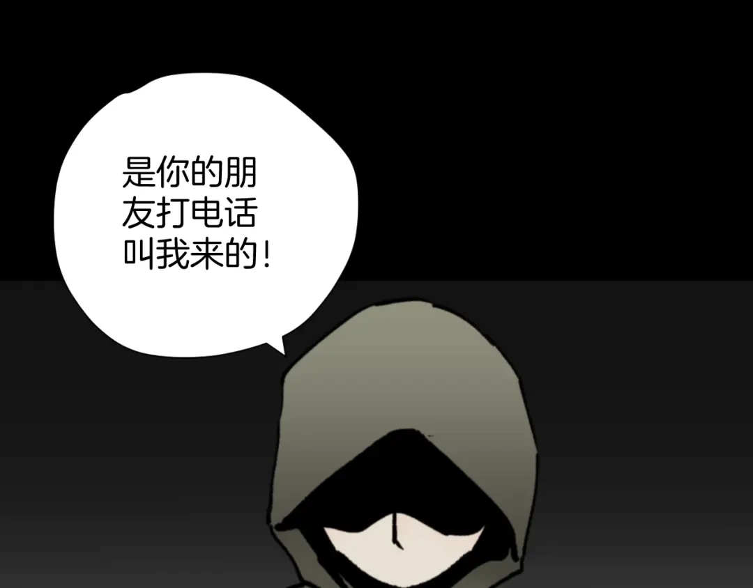第213页