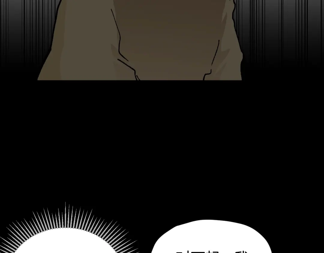第220页