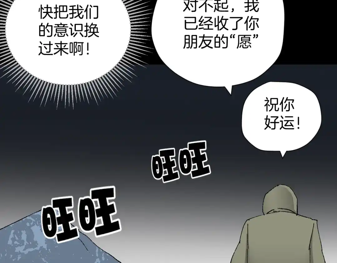 第221页